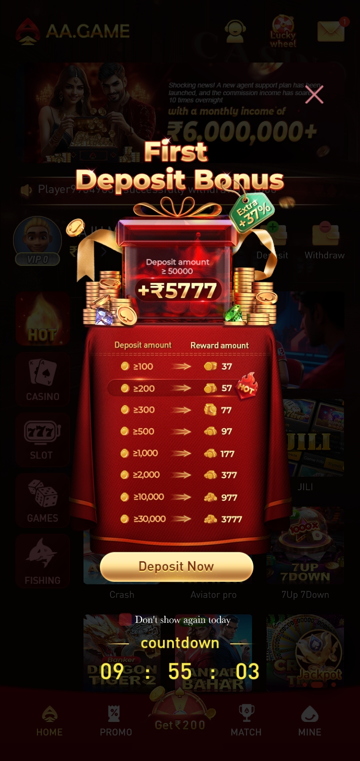 Screenshot 2025 07 27 12 00 46 09